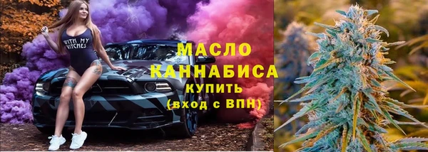 не бодяженный Краснотурьинск